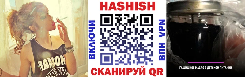 A-PVP Болохово