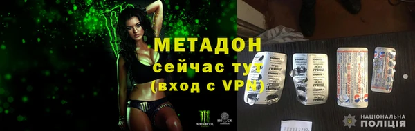 скорость Абаза