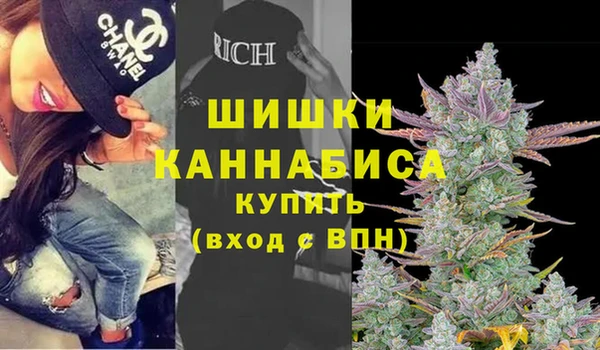 скорость Абаза