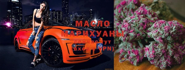 кокс Алексин