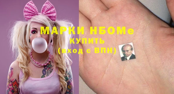 амф Алексеевка
