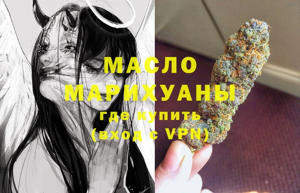 дмт Алзамай