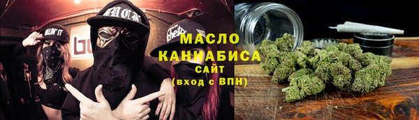 скорость Абаза