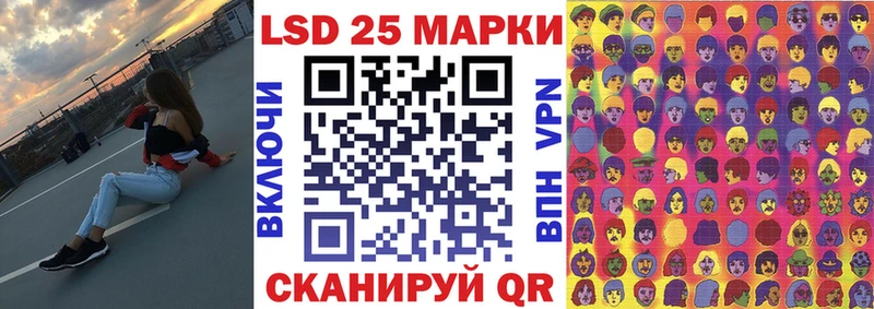 shop телеграм  Болохово  Марки N-bome 1,5мг 